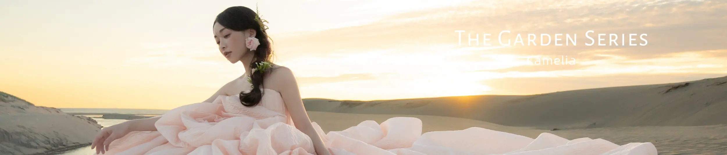 昆娜婚紗設計師品牌 Camelia