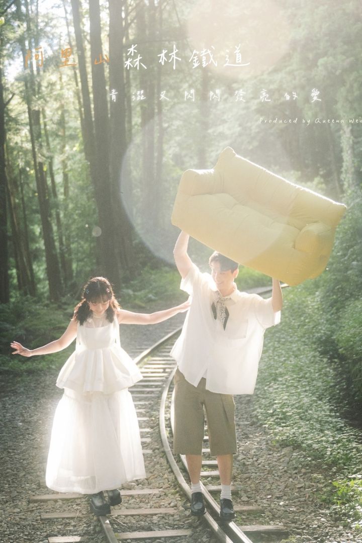 Queena 婚紗攝影作品