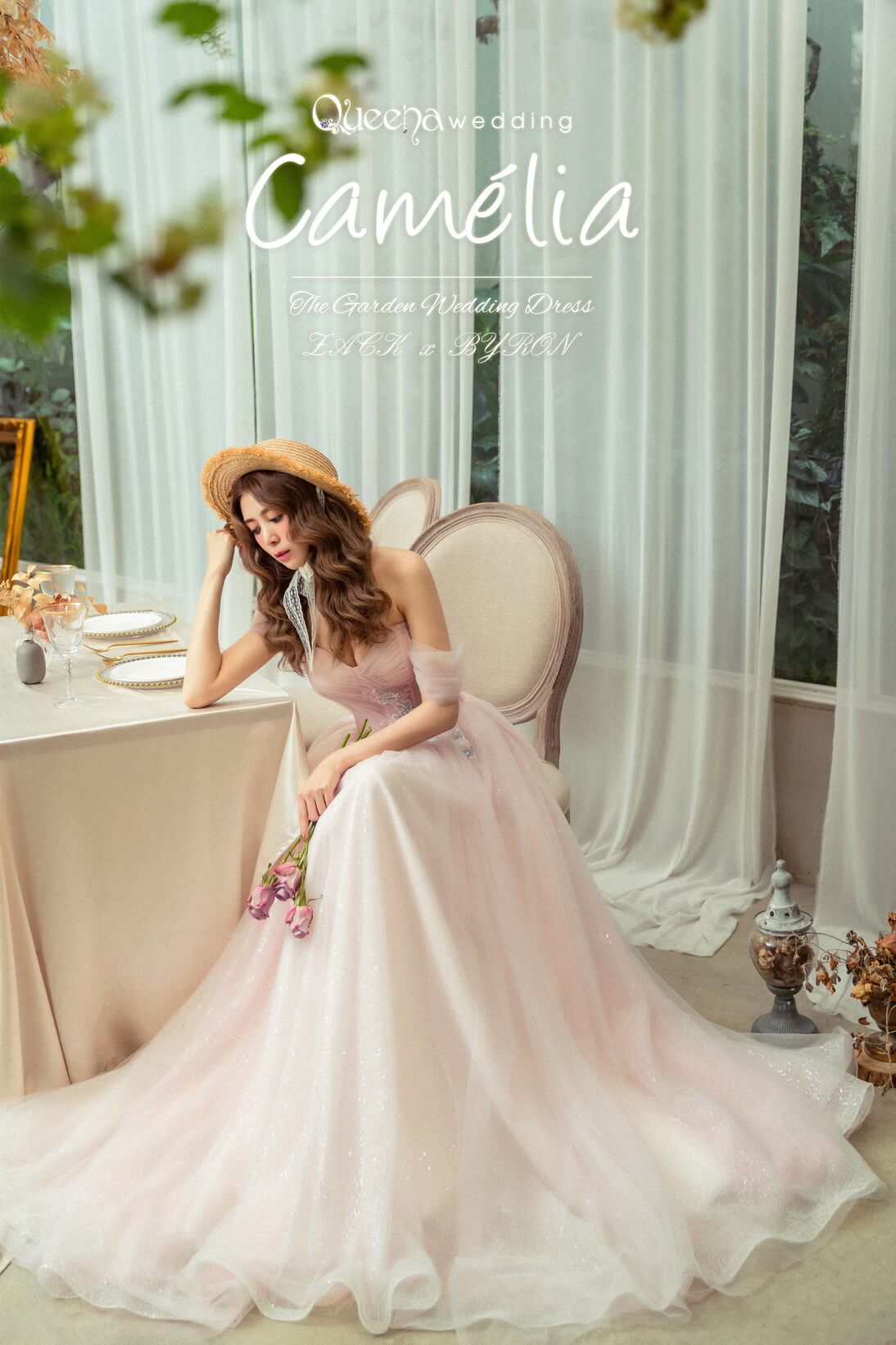 昆娜婚紗 婚紗禮服